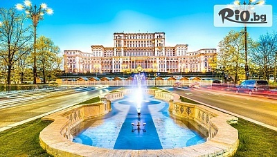 СПА почивка в Букурещ с Therme Bucuresti и обиколка на забележителности