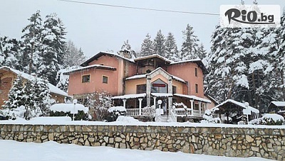 Незабравима Коледа във Вила Кълвачеви, Цигов чарк + джакузи и кухня