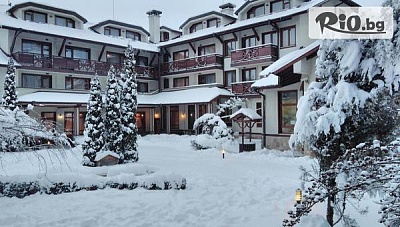 Незабравима Нова година в Банско - хотел Евелина Палас с басейн и СПА