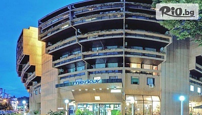 Незабравима Нова година във Върнячка баня, Сърбия: 3 нощувки с закуски и гала вечери