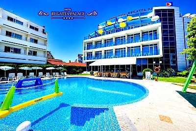 Незабравима почивка в хотел Регата Палас, Слънчев бряг: All Inclusive и басейн
