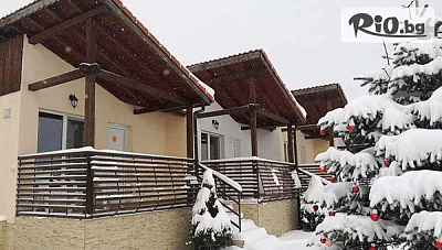 Незабравима почивка с излежаване и вечеря във вилно селище Свети Георги в Цигов чарк