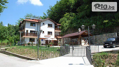 Незабравима почивка в Къща за гости Савина край Трявна до 30 Декември