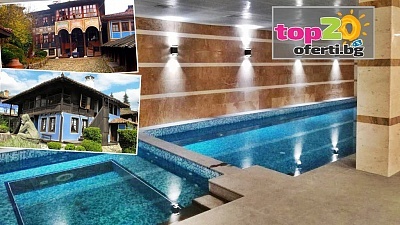 Незабравима почивка в Комплекс Галерия, Копривщица: СПА и развлечения