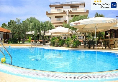 Незабравима почивка в Metamorfosis, Гърция - Olympic Bibis Hotel