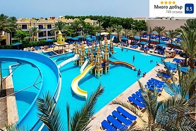 Незабравима почивка в Mirage Bay Resort, Хургада, Египет