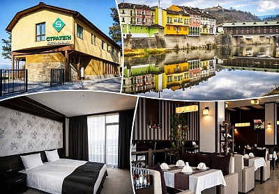 Незабравима почивка в парк хотел Стратеш, Ловеч