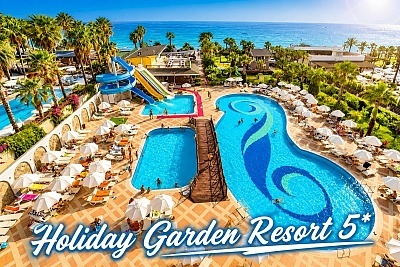 Незабравима почивка на първа линия в Алания: полет от София и 7 Ultra All Inclusive нощувки