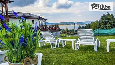 Незабравима почивка в самостоятелна вила в Цигов Чарк до сърцето на Родопите