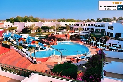Незабравима почивка в Шарм ел Шейх: All inclusive в Египет