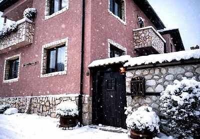 Незабравима почивка в тризвезден хотел Бойна в Банско