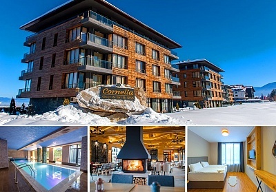 Незабравимо изживяване край Банско с минерален басейн и закуска