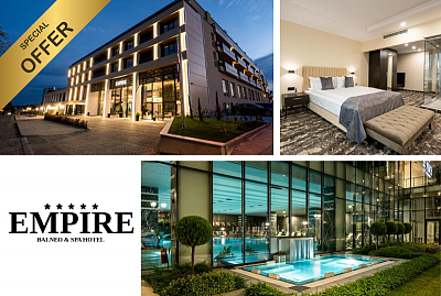 Никулден в хотел Empire Balneo & Spa 5* с две нощувки и СПА в Хисаря