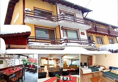 Нощеувка със закуска или закуска и вечеря в къща за гости Планински Здравец, Банско