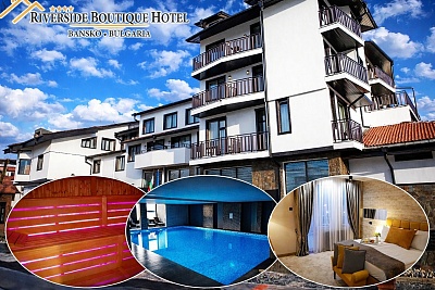 Нощувка с All inclusive в хотел Ривърсайд, Банско + басейн и релакс пакет