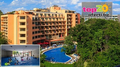 Нощувка с All Inclusive + минерален басейн и СПА в хотел Алегра, Златни пясъци