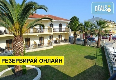 Нощувка на база Закуска в Aristotelis Hotel 2*, Фурка, Халкидики