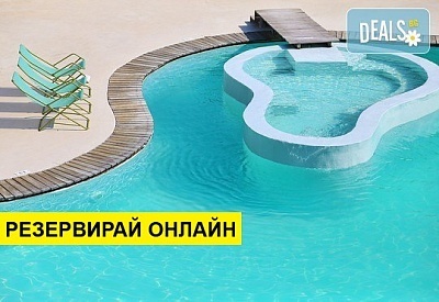 Нощувка на база Закуска в Ekies All Senses Resort 4*, Вурвуру, Халкидики