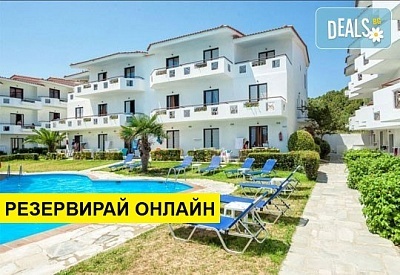 Нощувка на база Закуска и вечеря, All inclusive в Dolphin Beach Hotel 3*, Посиди, Халкидики