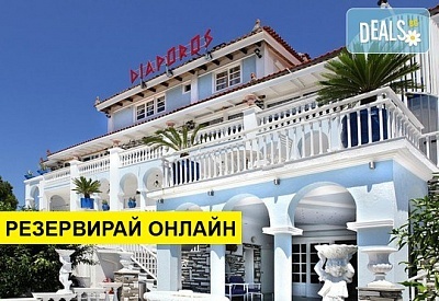 Нощувка на база Закуска и вечеря в Diaporos Hotel 3*, Вурвуру, Халкидики