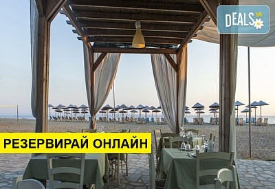 Нощувка на база Закуска и вечеря, Закуска, обяд и вечеря в Across Coral Blue Beach Hotel 3*, Геракини, Халкидики