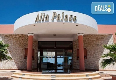 Нощувка на база Закуска, Закуска и вечеря, All inclusive в Alia Palace Luxury Hotel and Villas 5*, Пефкохори, Халкидики