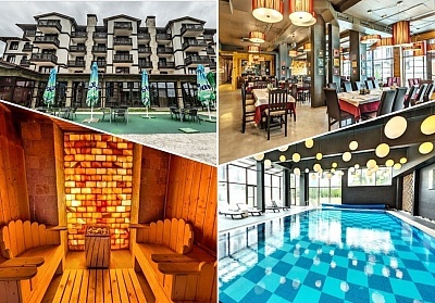Нощувка на човек с All inclusive и минерален басейн в хотел Три Планини, Разлог