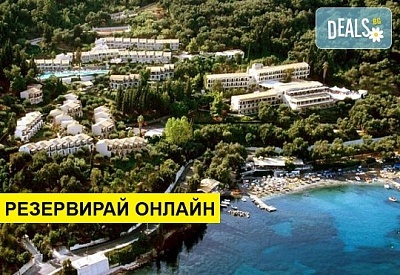 Нощувка на човек на база All inclusive в Aeolos Beach Resort 3*, Perama, о. Корфу