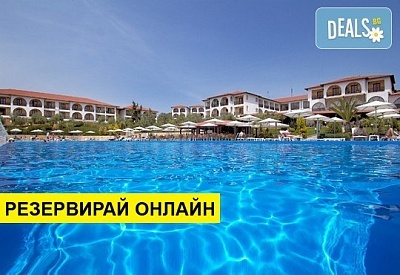 Нощувка на човек на база All inclusive в Akrathos Beach Hotel 4*, Уранополис, Халкидики