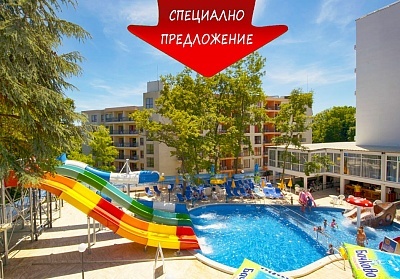  Нощувка на човек на база All Inclusive + басейн, СПА и аквапарк в хотел Престиж Делукс Хотел Аквапарк Клуб****, Златни пясъци 