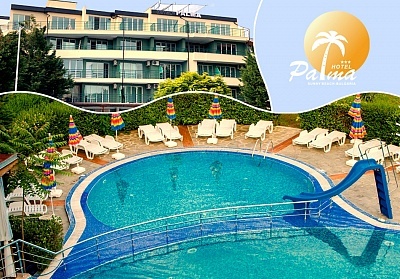 Нощувка на човек на база All Inclusive + басейн в хотел Палма, Слънчев Бряг