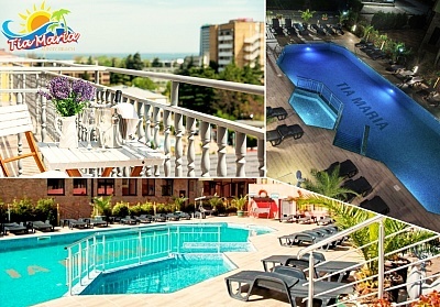 Нощувка на човек на база All Inclusive в хотел Тиа Мария***, Слънчев бряг. Гарантиран паркинг!