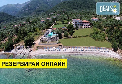 Нощувка на човек на база All inclusive в Maranton Beach Hotel 4*, Кинира, о. Тасос