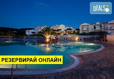 Нощувка на човек на база All inclusive в Mareblue Beach Resort 4*, Агиос Спиридон, о. Корфу