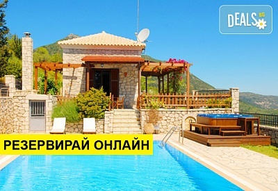 Нощувка на човек на база Само стая в Lefkada Villas 0*, Лефкада, о. Лефкада