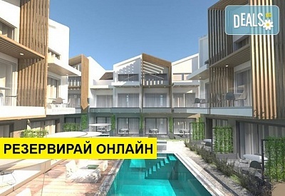 Нощувка на човек на база Само стая в Serenity Suites 0*, Никити, Халкидики