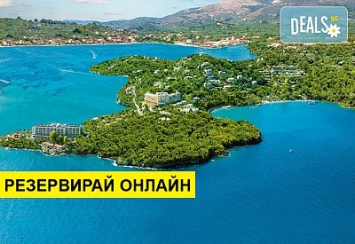 Нощувка на човек на база Ultra all inclusive в Grecotel Daphnila Bay Thalasso 4*, Дасиа, о. Корфу