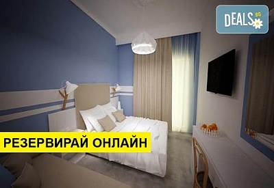 Нощувка на човек на база Закуска в Alkyon Hotel, Лименас, о. Тасос