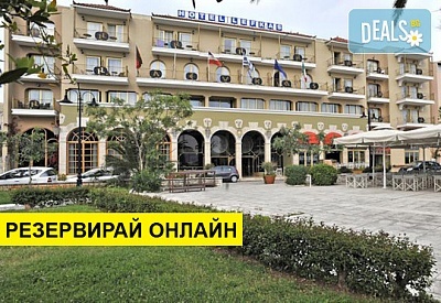 Нощувка на човек на база Закуска в Lefkas Hotel 3*, Лефкада, о. Лефкада
