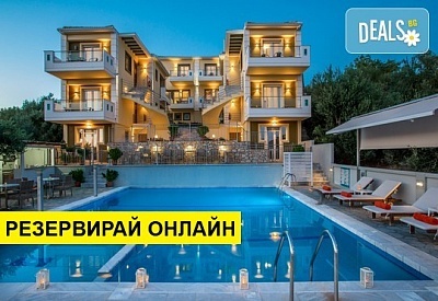 Нощувка на човек на база Закуска в Orizontas Hotel 2*, Превеза, Епир