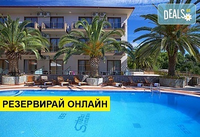 Нощувка на човек на база Закуска и вечеря, All inclusive в Hotel Simeon 3*, Метаморфоси, Халкидики