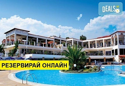 Нощувка на човек на база Закуска и вечеря, Закуска, обяд и вечеря в Alexandros Palace Hotel & Suites 5*, Трипити, Халкидики