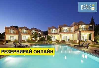 Нощувка на човек на база Закуска и вечеря, Закуска, обяд и вечеря в Avantis Suites Hotel 4*, Еретрия, Евия