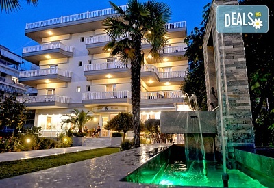 Нощувка на човек на база Закуска, Закуска и вечеря в Ioni Hotel 3*, Паралия Катерини, Олимпийска ривиера