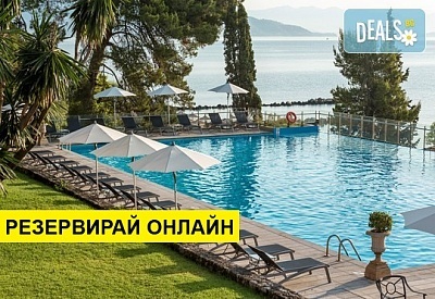 Нощувка на човек на база Закуска, Закуска и вечеря, Закуска, обяд и вечеря в Kontokali Bay Resort & Spa 5*, Контокали, о. Корфу