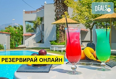 Нощувка на човек на база Закуска, Закуска и вечеря в Inspira Boutique Hotel 3*, Скала Принос, о. Тасос