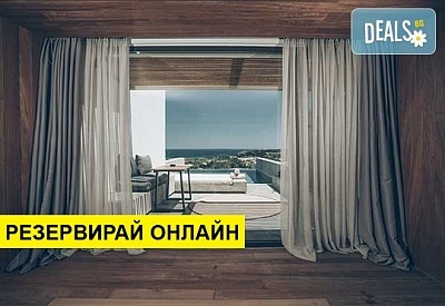 Нощувка на човек на база Закуска, Закуска и вечеря в Zante Maris Suites Hotel 4*, Циливи, о. Закинтос