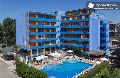 Нощувка на човек с изхранване all inclusive в Хотел Амарис, Слънчев Бряг