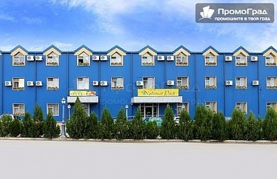 Нощувка на човек с изхранване закуска в Дипломат Парк, Луковит