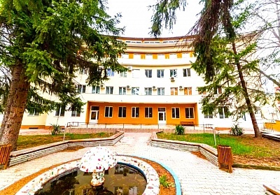 Нощувка на човек в Почивна станция Пауталия, Кюстендил. Дете до 11.99г - БЕЗПЛАТНО!